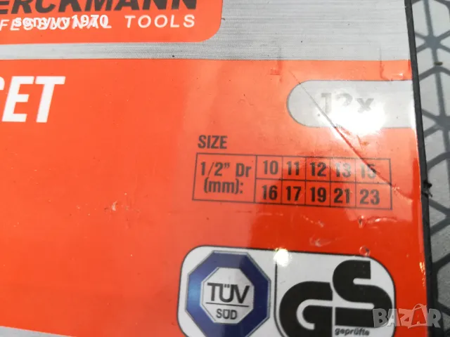 WERCKMANN-ORIGINAL PROFFI GEDORE-ВНОС GERMANY 2405251658, снимка 18 - Гедорета - 50412475