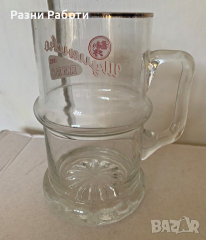 Ретро халби Шуменско - 2 бр., снимка 3 - Чаши - 42532741