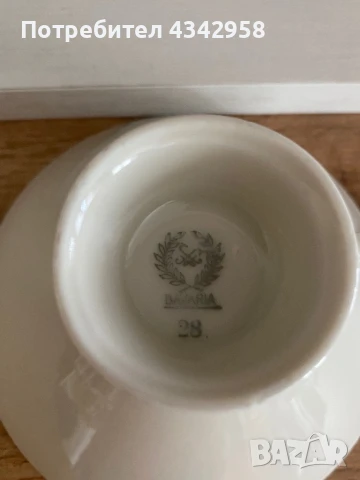 Oscar Shaller.1950 г. Порцеланова чаша., снимка 3 - Антикварни и старинни предмети - 50614606