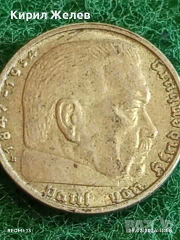 Сребърна монета 2 райхсмарки 1938г. Германия Трети Райх с Свастика за КОЛЕКЦИОНЕРИ 53073, снимка 11 - Нумизматика и бонистика - 53616251