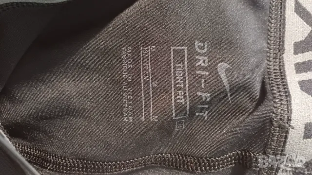 Клин Nike за момчета 137-147 -М, снимка 5 - Детски клинове - 50336355