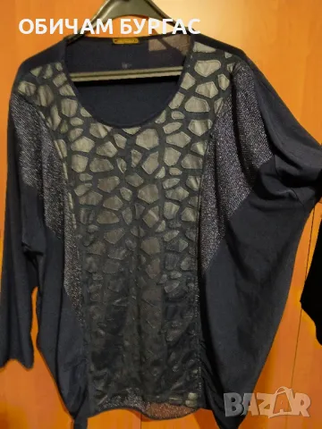 3-4xl ЕФЕКТНА ТЪМНОСИНЯ БЛУЗА ОТ ТРИКО С КОЖЕНА АПЛИКАЦИЯ, снимка 3 - Блузи с дълъг ръкав и пуловери - 48785387