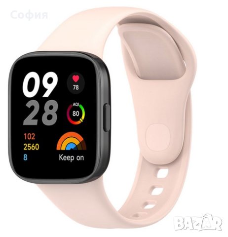 силиконови Резервна силиконова каишки за Xiaomi Redmi Watch 3 / Watch lite 3 НАЛИЧНИ !!!, снимка 4 - Смарт гривни - 41531874