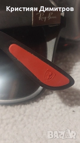 Ray Ban поръчкови очила, снимка 5 - Слънчеви и диоптрични очила - 53290970