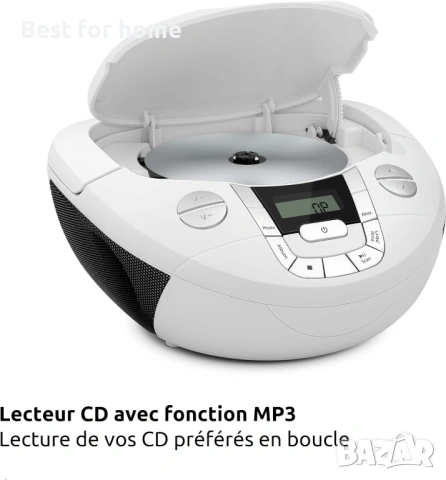 TechniSat Viola CD-1 преносим стерео CD плейър, снимка 6 - Друга електроника - 53836281