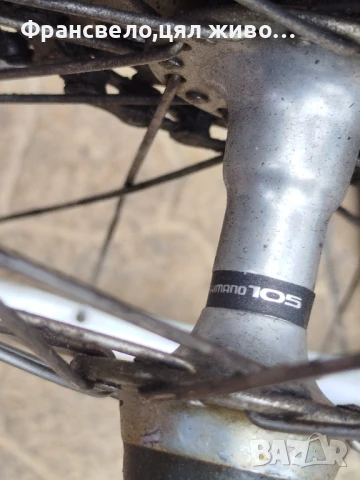 28 цола ретро шосейни капли за велосипед колело Shimano 105 задна леко подбита и всичко на снимки , снимка 2 - Части за велосипеди - 51184287