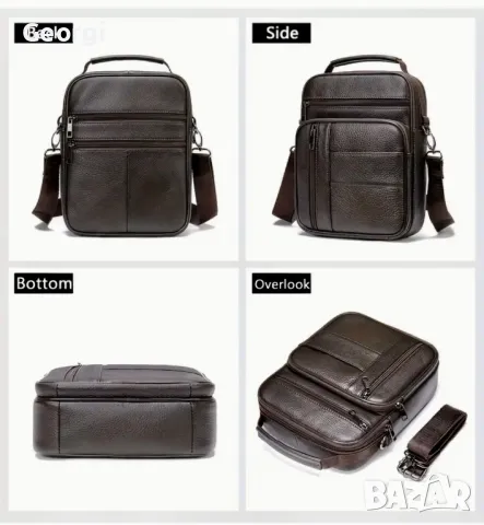 Дизайнерска и Стилна Мъжка ежедневна чанта в Промоция* /Естествена телешка кожа!, снимка 14 - Чанти - 49348711