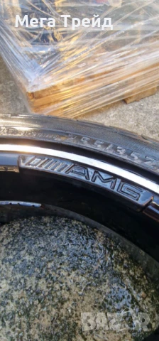 Джанти за Mercedes-Benz S 500, снимка 3 - Гуми и джанти - 51048139