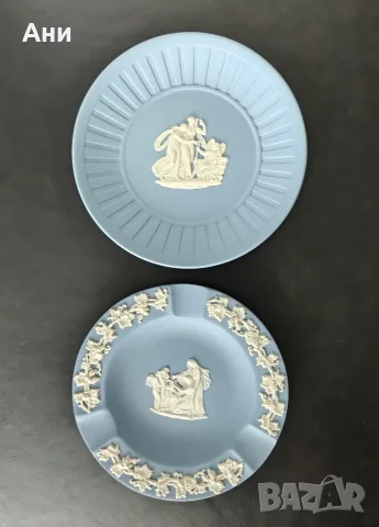 Чиния и пепелник Wedgwood Jasperware