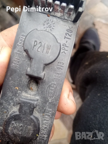 Платка ляв стоп Рено Меган комби 2008 гRenault Megane Estate 2002-2008 