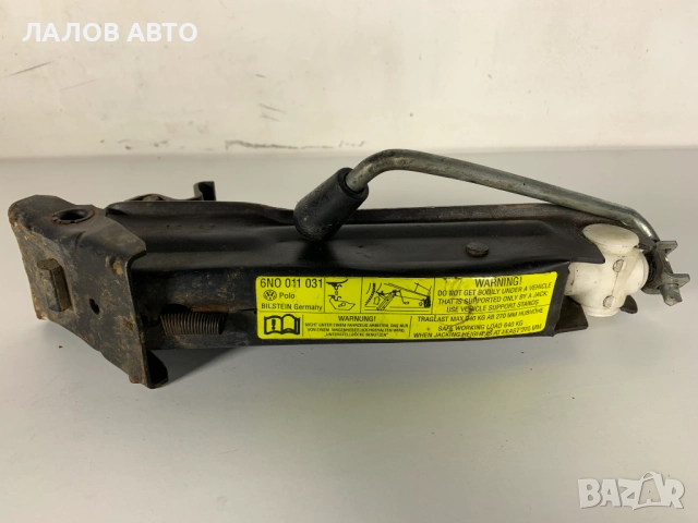 Оригинален крик Фолксваген Поло Шкода Фабия Originalen krik Vw Polo Skoda Fabia 6N0011031, снимка 2 - Части - 52525695