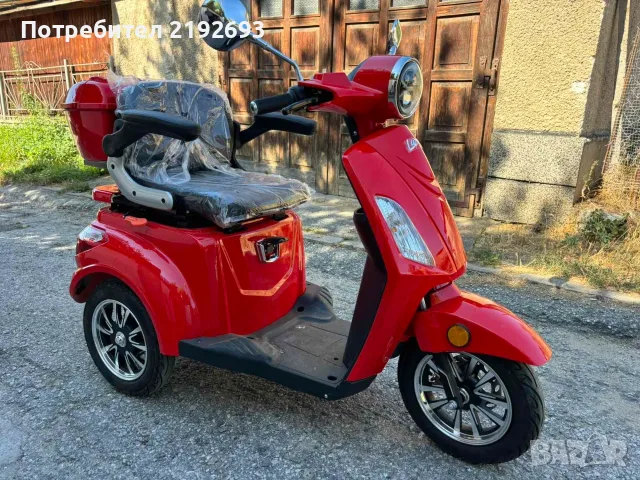 Нова електрическа триколка LUXOR 60V 1500W със задно задвижване и диференциал  – само 8 км пробег