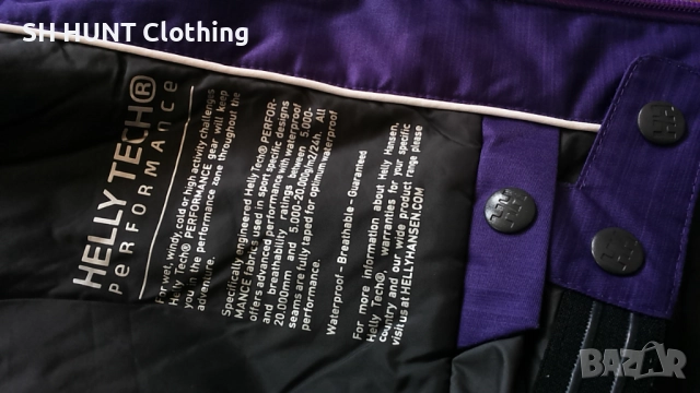 HELLY HANSEN HELLY TECH PERFORMANCE Ski Snowboard Размер 176 / 16 год. детско яке ски сноуборд 36-47, снимка 15 - Зимни спортове - 52825873