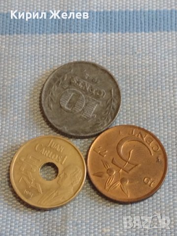 Три монети стари редки ИСПАНИЯ, НЕДЕРЛАНДИЯ за КОЛЕКЦИЯ ДЕКОРАЦИЯ 31818