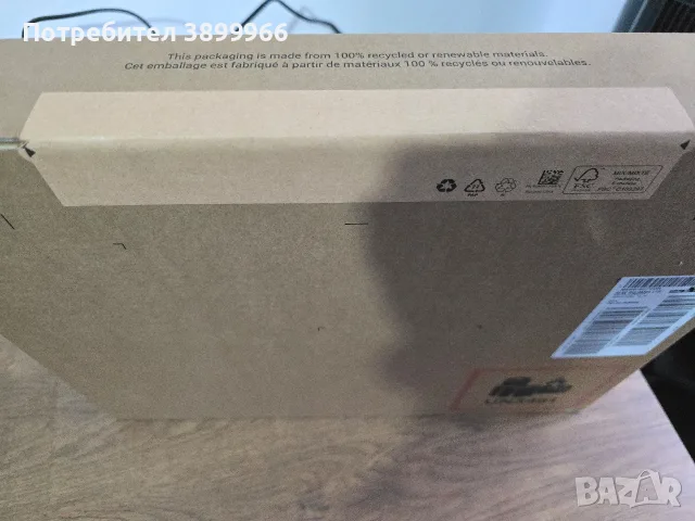 Dell Vostro 3530 CPU:i7-1355U RAM:16GB SSD:512GB, снимка 2 - Лаптопи за работа - 56236983