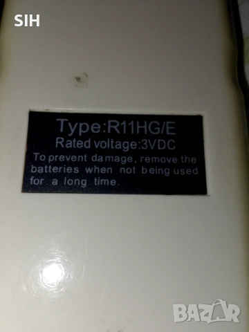 Дистанционно за климатик мидея, снимка 3 - Климатици - 53217465