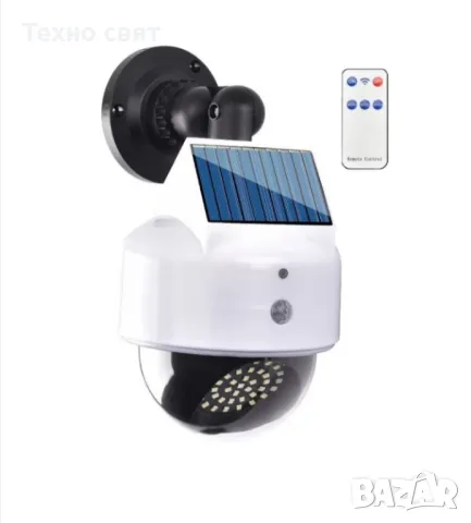 3бр=49.99лв 1200W LED Соларни Лампи фалшива камера Топ цена, снимка 5 - Соларни лампи - 47708396