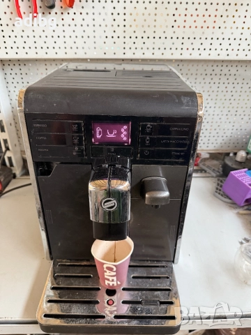 Евтини Части - Saeco Moltio HD8869 Cappuccino