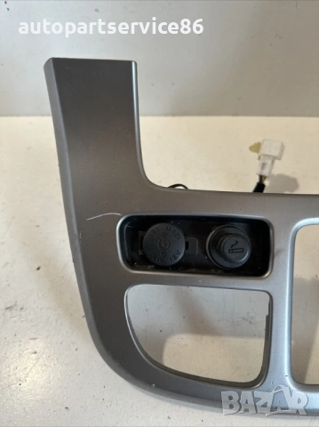 Централна конзола рамка около скоростния лост за KIA Carnival 2.9 CRDi (2006–2012) 84631-4D820, снимка 3 - Части - 53200800