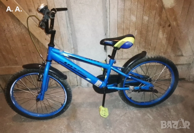 Детско колело 20 цола