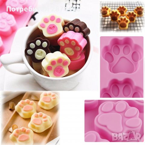 3782 Молд с 6бр лапички, снимка 5 - Форми - 39057455