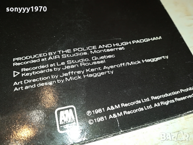 ПОРЪЧАНА-THE POLICE-MADE IN ENGLAND 1103220923, снимка 15 - Грамофонни плочи - 36065144