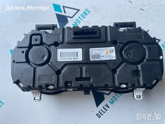 Табло километраж A3C0707410400 от Dacia Duster 2 1.3 TCe двигател H5H494, 4x4, 150 кс., 6 ск., снимка 2 - Части - 50681686