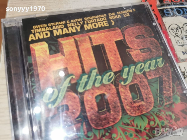 HITS OF THE YEAR 2007 CD 1101261836, снимка 7 - CD дискове - 53065474