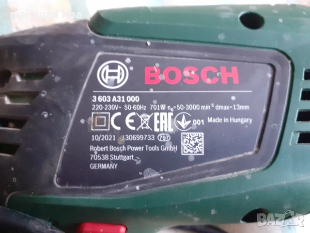 Дрелки Бош 80 лева, снимка 7 - Бормашини - 52026967