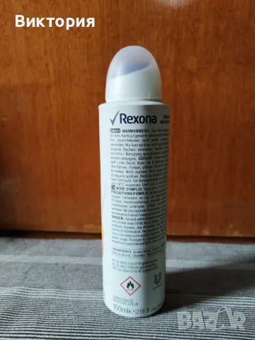 Дезодоранти-използвани , снимка 6 - Дезодоранти - 48518245