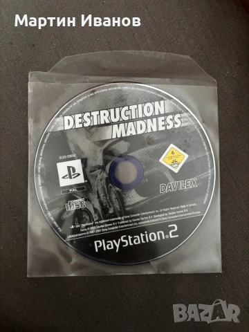 PS2 Playstation 2 игри - Crescent Suzuki Racing & Destruction Madness