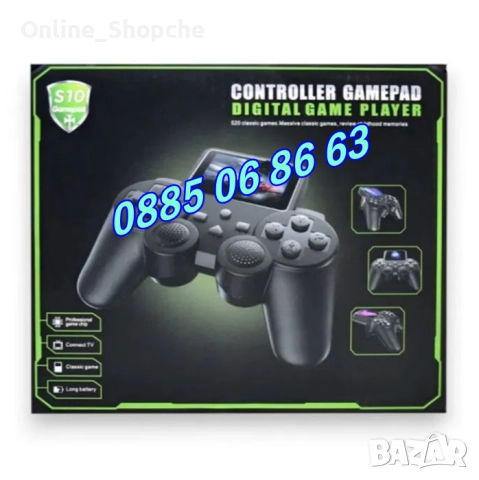 Безжична ретро конзола с 520 игри, с дипслей и втори джойстик, снимка 2 - Други игри и конзоли - 52162274