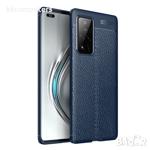 Huawei Honor V40 5G Удароустойчив Litchi Skin Калъф и Протектор, снимка 13 - Калъфи, кейсове - 52581394