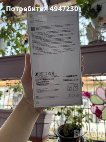 НОВ iPhone 16 Pro Max 512GB, снимка 3 - Apple iPhone - 56046541