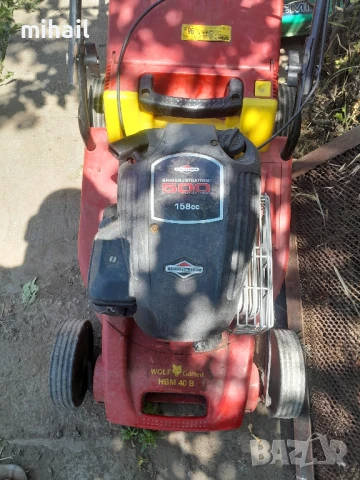 Wolf Garten HBM 40 B