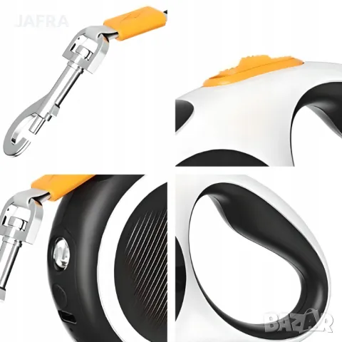 Автоматичен Повод за Кучета с Вграден LED Светлина Фенер, 5 метра до 30кг Нощни Разходки Безопасност, снимка 5 - За кучета - 48578254