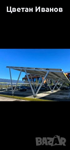 Паркинг конструкция за два автомобила , снимка 2 - Други стоки за дома - 52407209
