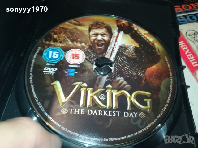 VIKING DVD 2109251031, снимка 6 - DVD филми - 51784107