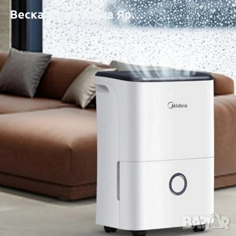 Влагоуловител Midea DF-20DEN7-WF – 20 л/24 ч, Smart Wi-Fi, за до 100 m³ (40 m²), R290, снимка 3 - Влагоабсорбатори и влагоуловители - 53073788