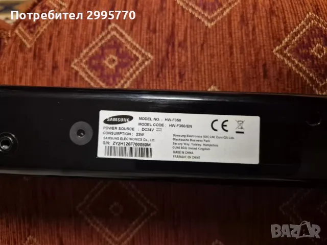 Samsung Soundbar HW-F350, снимка 6 - Плейъри, домашно кино, прожектори - 47721941