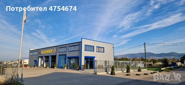 Алуминиев дамски велосипед Arinos колело 28", снимка 14 - Велосипеди - 53763379