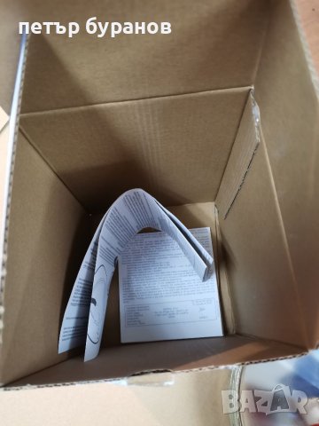 Ампула за прожектор басейн, снимка 6 - Лампи за баня - 40306562