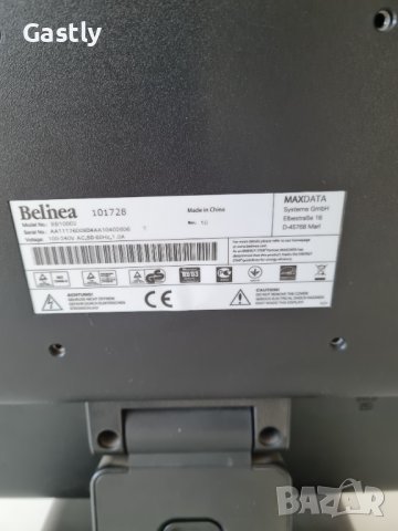 Монитор Belinea Screen PC Pro 17" 101728 BB10002 TFT, снимка 4 - Монитори - 39024158