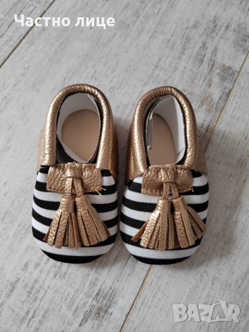 Бебешки буйки за момиченца , снимка 2 - Бебешки обувки - 36003497