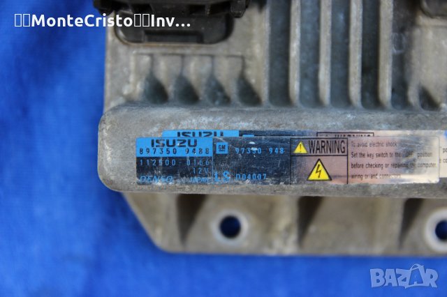 Моторен компютър Opel Meriva A / 897350 9488 / 8973509488 / 97350948 / 1125000166 / 97350 948, снимка 2 - Части - 33817844