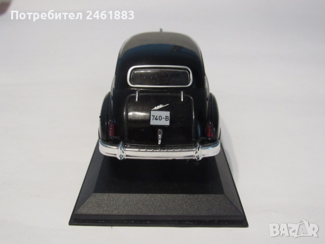 1/43 метална колекционерска количка Deagostini/IXO соц СССР ЗИС-110. Нов, снимка 3 - Колекции - 50530005