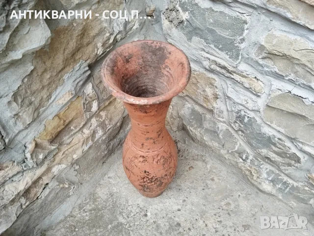 Стара Голяма Глинена Ваза. 