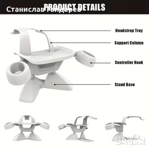 VR очила PICO 4 Ultra 12/256GB, снимка 5 - Джойстици и геймпадове - 52677103