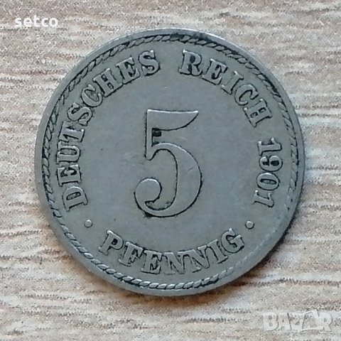Германия 5 пфенига, 1901 "А" - Берлин д33