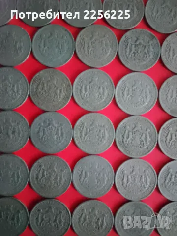 1 лев 1925 година, снимка 2 - Нумизматика и бонистика - 48425275